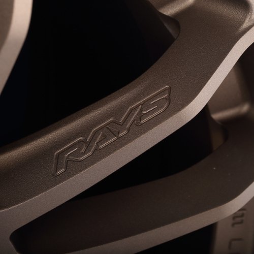 Rays Gram Lights 57XR Bronze