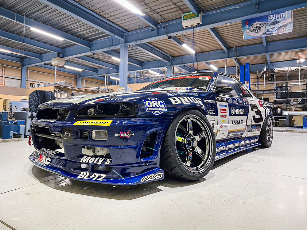 Rays Gram Lights 57CR 'Black Metal Coat' Chrome Limited Edition Colour