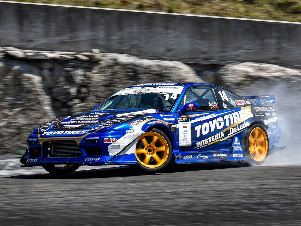 Rays Gram Lights 57DR Mach Yellow Limited Edition Colour