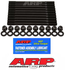 ARP Head Stud Kit - SR20