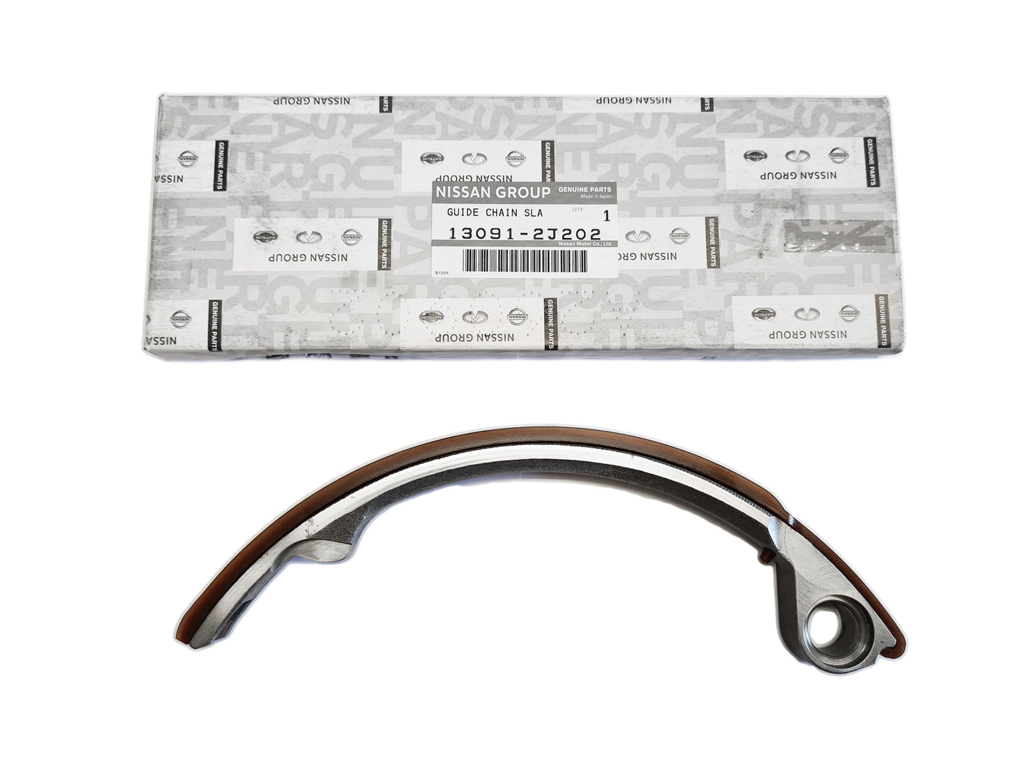 Genuine Nissan SR20DET Timing Chain Guide - Part Number: 13091-2J202