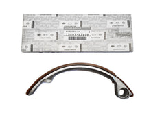 Genuine Nissan SR20DET Timing Chain Guide - Part Number: 13091-2J202