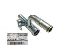 Genuine Nissan SR20DE/T Front Heater Return Water Pipe Assembly - Part Number: 14075-65F0A