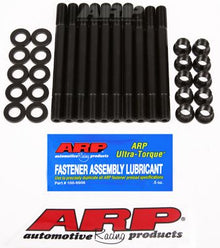 ARP Main Stud Kit - SR20