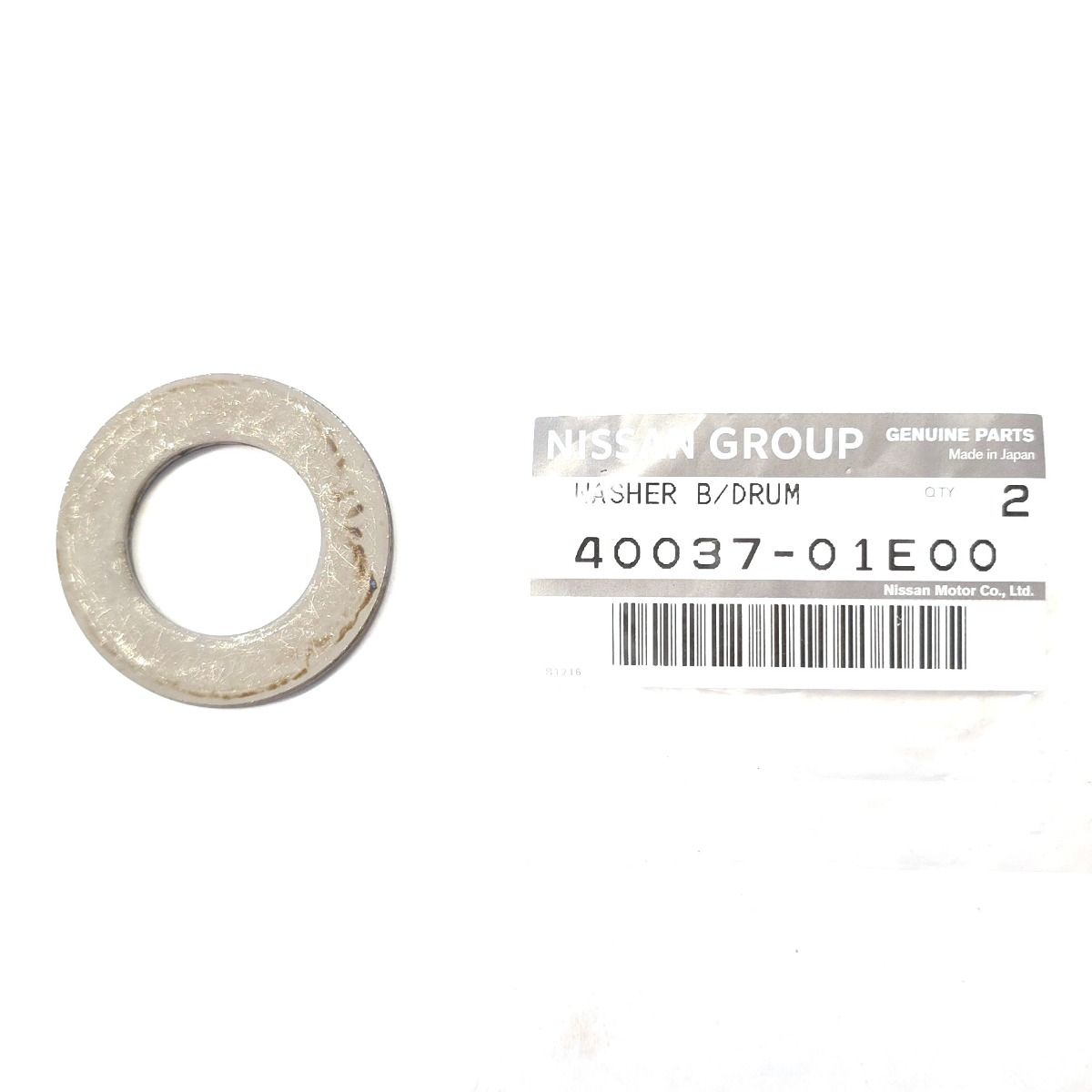 Genuine Nissan SR20DE/T Rear Wheel Hub Washer - Part Number: 40037-01E00