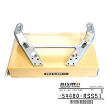 Genuine Nismo Silvia S14/S15 Power Brace - Part Number: 54480-RSS51