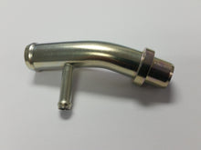 Genuine Nissan Silvia S13/180SX SR20DET Water Connector Pipe - Part Number: 14075-52F10