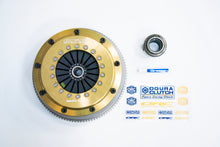 ORC 659 Series Twin Plate Clutch Kit for Nissan