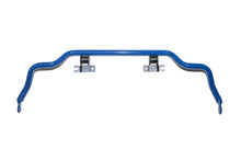 Cusco S14/S15 Front Anti-Roll Bar