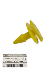 Genuine Nissan Side Skirt Holder Clips - Part Number: G6021-80F01