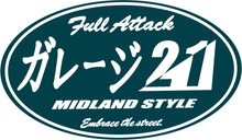 Midland Style / Embrace The Street Sticker